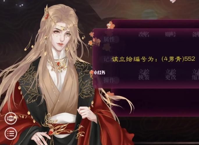 后宫佳丽最新小说：体验不一样的后宫生活