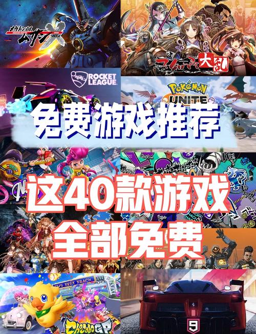 玩游戏交100个朋友？官方网站入口在这里！