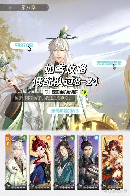 X游社游戏攻略：无情副本全解析，快速上手技巧分享！