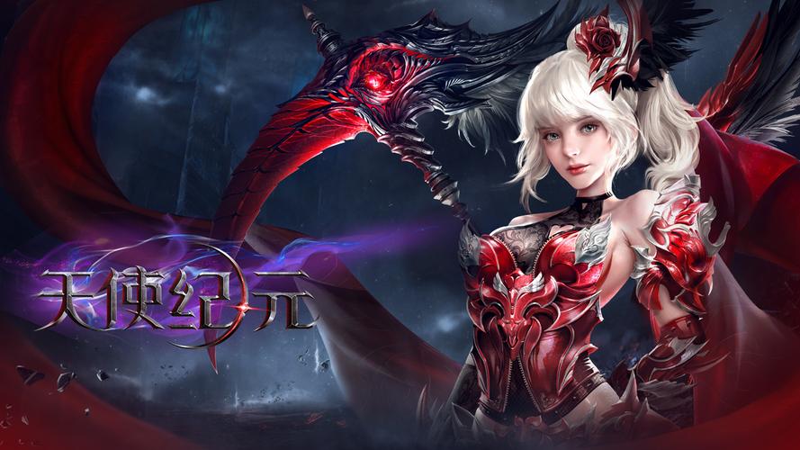 卑鄙者的秘宝下载地址分享,快速下载玩游戏