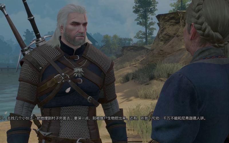 还在等什么？巫师3狂猎魔改安卓版下载地址公开！