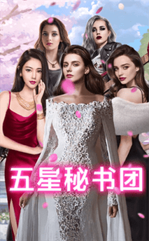 最新我的都市生活汉化版:更新内容详解及下载