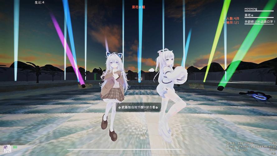 玩转少女的求生之路2最新版本:魔法少女的战斗