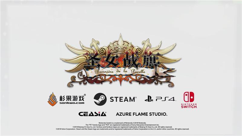 最后的圣女汉化版最新更新内容：有哪些新玩法？