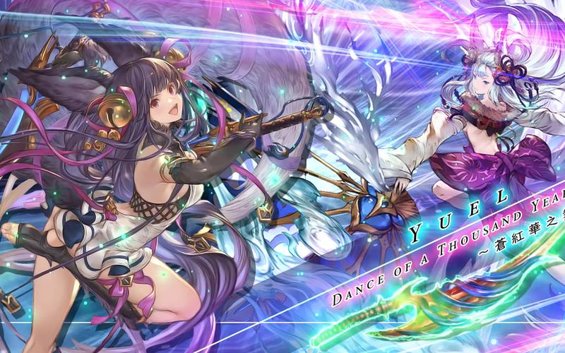 欲妹幻想官网：热门游戏推荐，带你体验二次元魅力