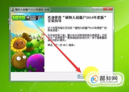 想玩与妈妈一起隔离汉化版？下载方法都在这里！