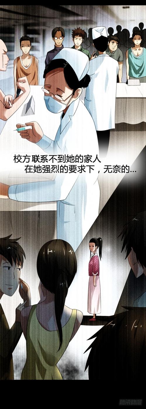 万鬼夜行官方正式版下载:最新版下载地址分享