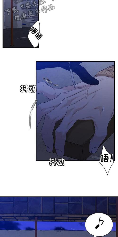 爱与诱惑第一季第五集汉化版:最新内容详解及下载地址