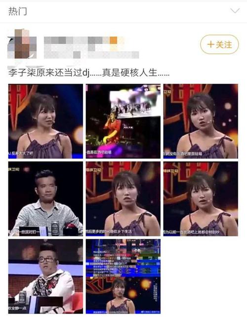 获取夜店高手之御女心经下载地址,开启你的夜店人生!