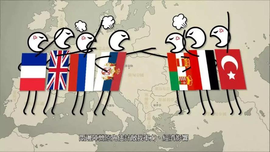 百度搜索尾行4下载,小心这些下载陷阱