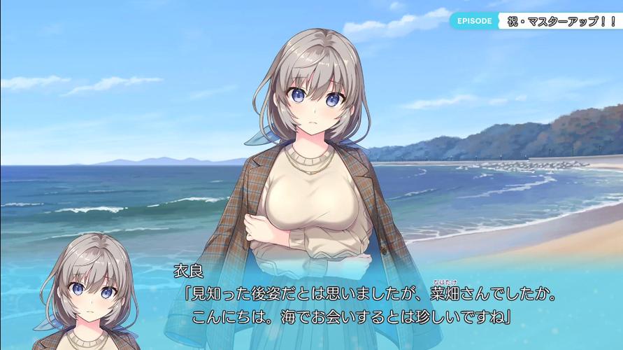 心灵结社绅士游戏:海阁版游戏体验与资源推荐