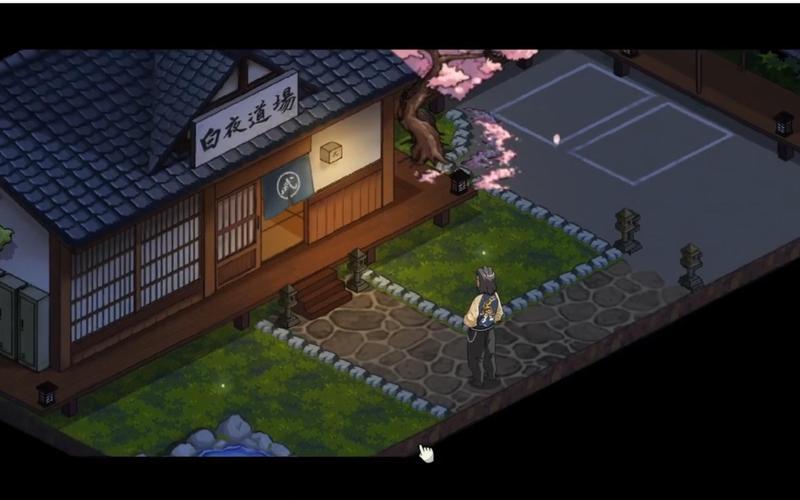 护身术道场下载地址:安卓版1.9.8版资源分享