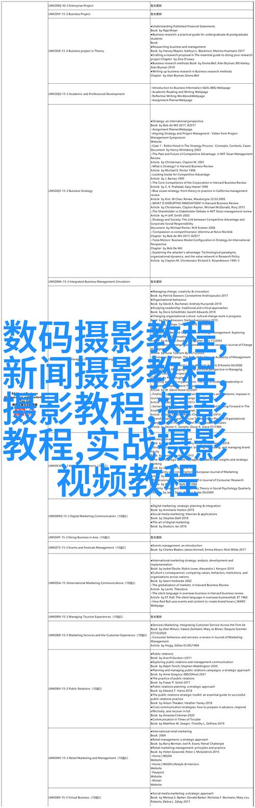 各平台爱情大师下载地址汇总:方便快捷下载你想要的