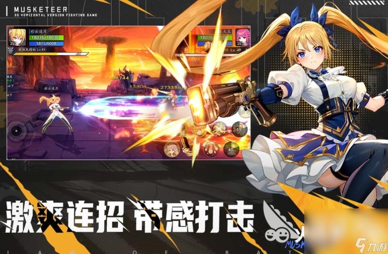 最新新婚妻子梅古下载地址推荐，玩家都在这里下载