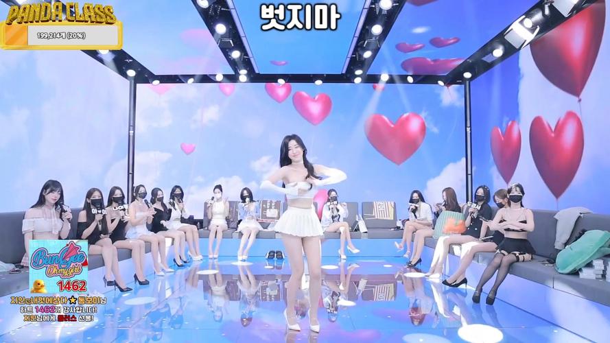 jinricp安卓汉化版下载:玩转韩国直播平台