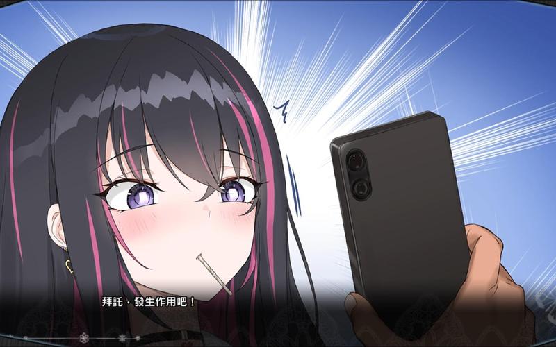 催眠偶像游戏介绍:超治愈手游推荐,助你轻松入眠!