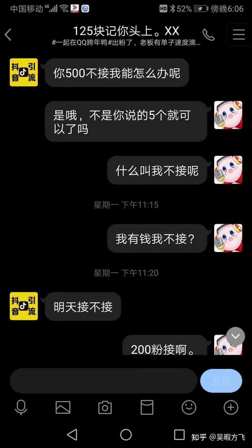 想了解失去童贞？安全下载途径及注意事项详解