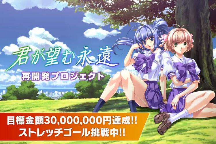 想玩灵感满溢的甜蜜创想?下载方法都在这里!