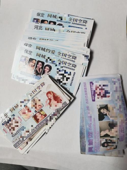 对班女生用色情券?小熊杨过游戏引发的争议