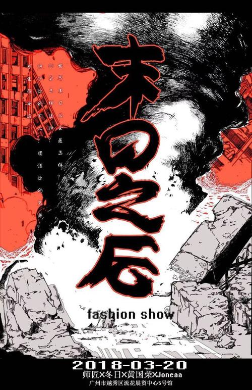 跨界汉化版最新更新：新增剧情+动画，视觉盛宴等你体验！