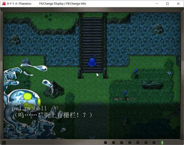 塔纳托斯汉化版最新更新:值得下载吗?