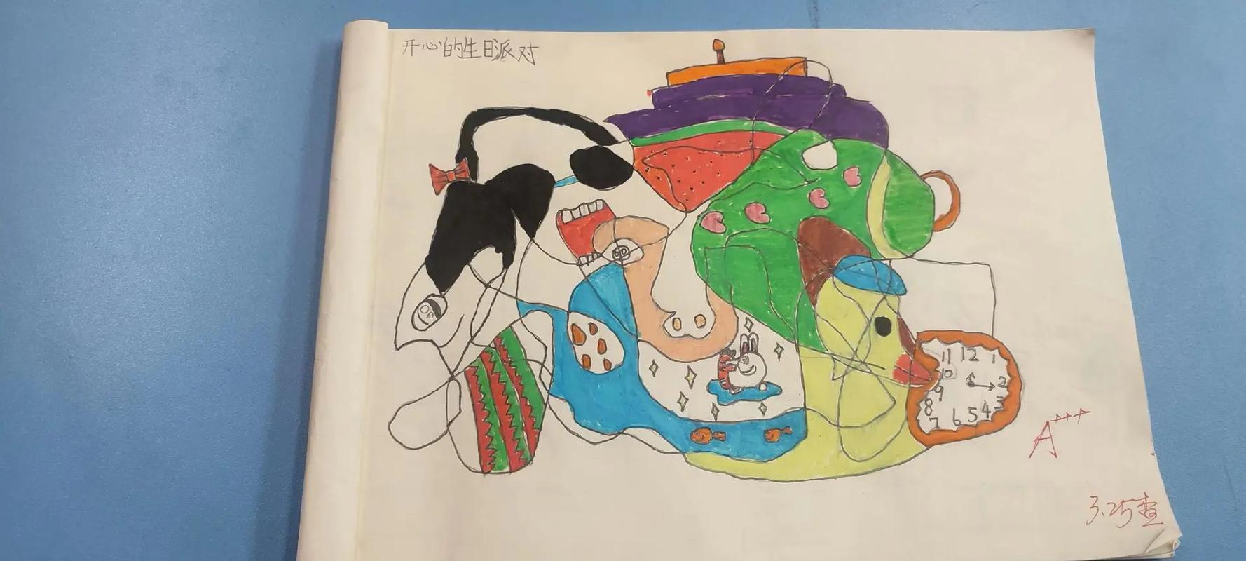 想玩闭着眼睛游戏?这篇攻略教你如何操作