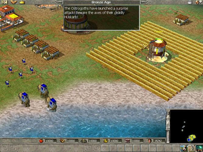 SB帝国最新版本下载：体验全新智力社会