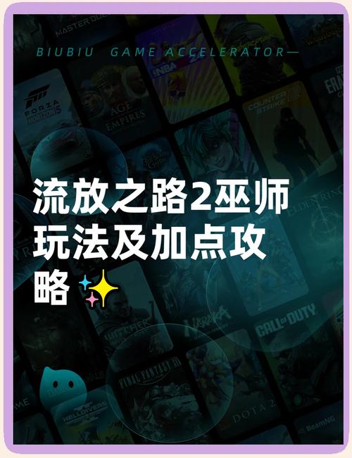 命中注定的召唤术官方网站:新手玩家必看!快速上手教学