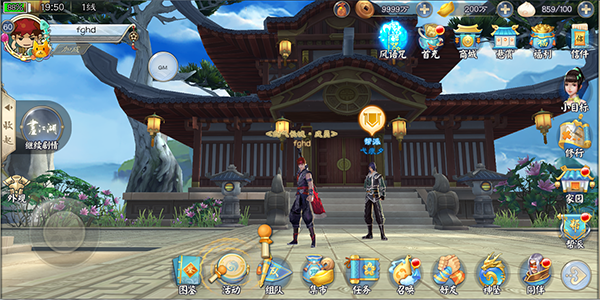 奉仕部活入部体验篇下载地址：快速找到游戏资源