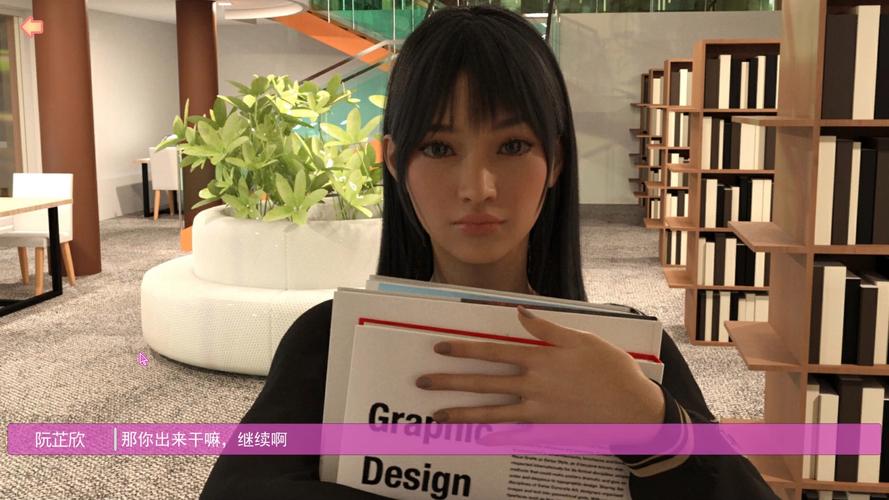 撩妹模拟器你弟弟喜欢的游戏：玩转恋爱模拟，体验虚拟女友！