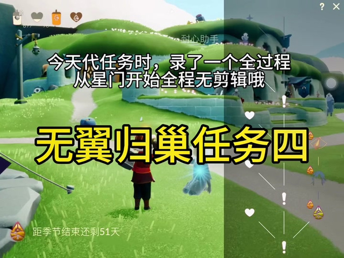 归巢冷狐版游戏攻略：提升好感度的秘诀