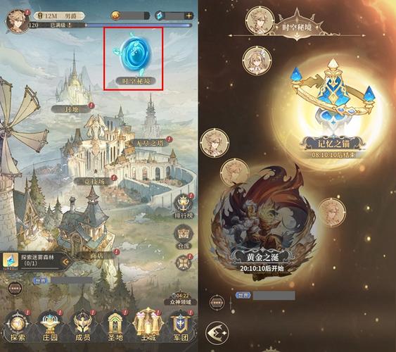 族长你弟弟都玩什么游戏?热门家族手游大盘点!