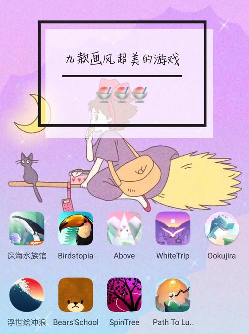 双胞胎少女逆推官方正式版下载：最新版游戏来袭