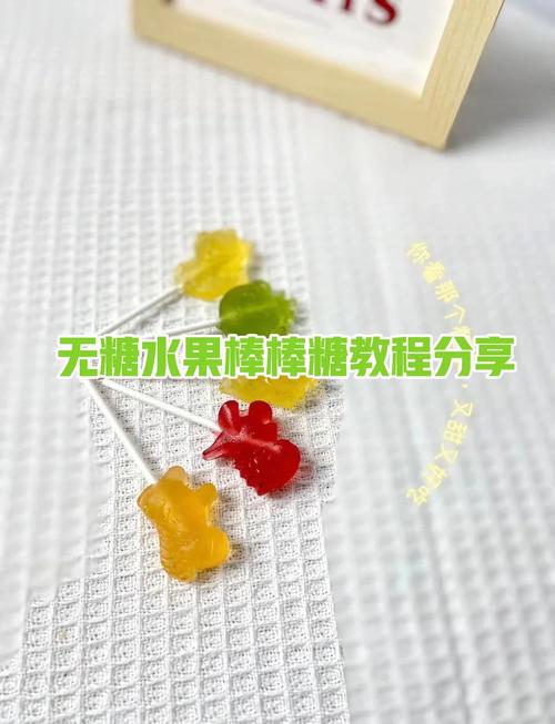 棒棒糖夏天最新版本更新地址,超详细下载步骤!