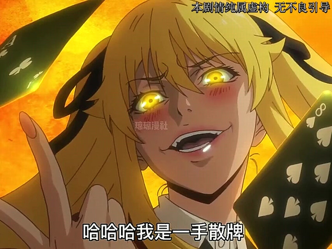 乙女咲夜小姐汉化版最新更新：剧情、角色全面升级！