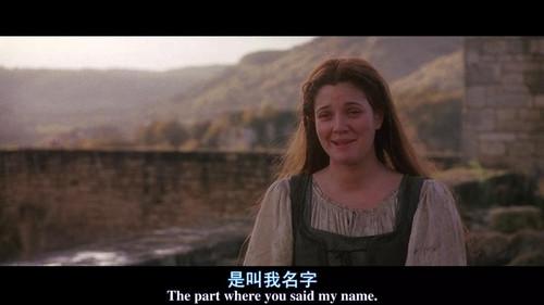 艾米丽布兰切特:魔法学院精彩剧情深度解析