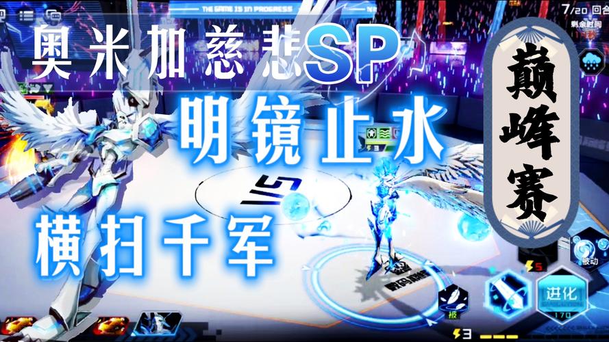 各版本叫兽默示录大比拼：哪个版本体验最好？