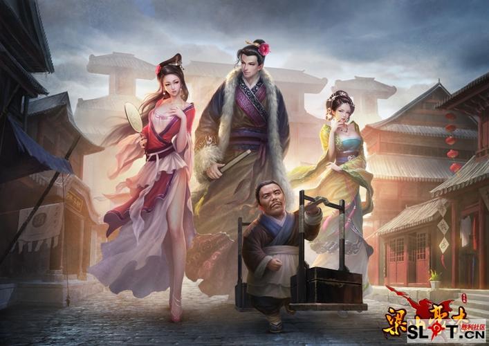 神医西门庆在哪下载？安全可靠下载途径推荐