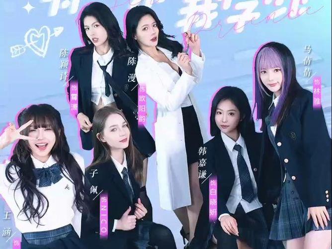 如何在美女请别影响我学习绅士游戏中获得完美结局？