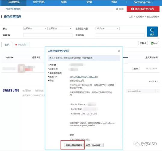 如何下载社群审查?避坑指南+下载地址!