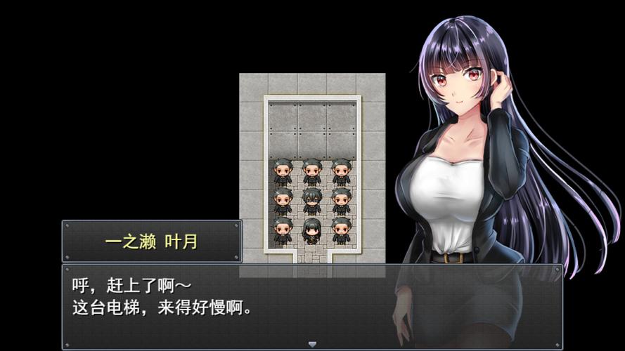 职场女友带回家绅士游戏详解：剧情玩法深度解析