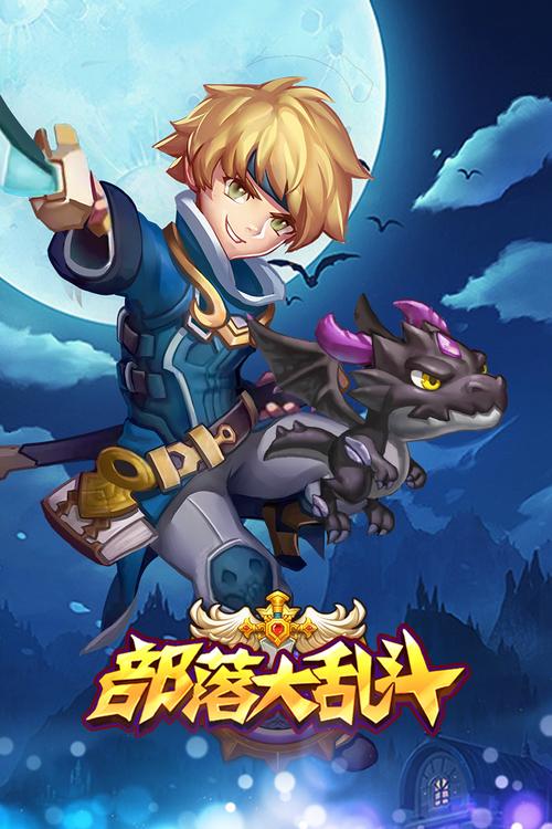 下载我不是领导者最新版:官方正式版手游资源分享