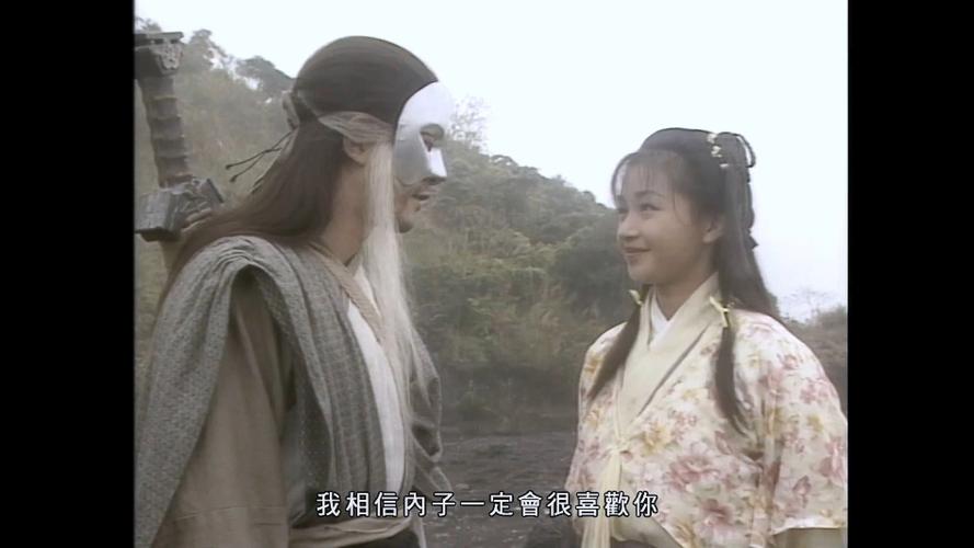 花都修仙杨过游戏：不一样的修仙，不一样的杨过