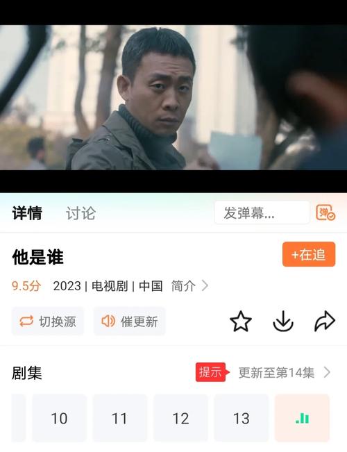 想找透明大叔的隐形NTR更新地址?这里有你需要的资源!