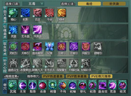 艶爣学园下载地址大全:哪里可以下载到游戏?