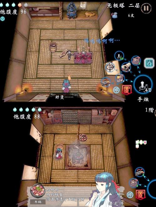 NPC狩猎之学校篇游戏下载:刺激冒险解谜等你来挑战