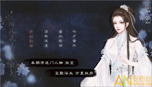 最新大反派游戏官网：下载安装及游戏攻略大全