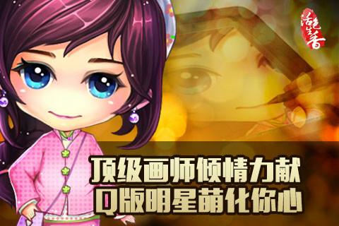 活色生香游戏:改编自热播剧,感受不一样的香氛之旅!