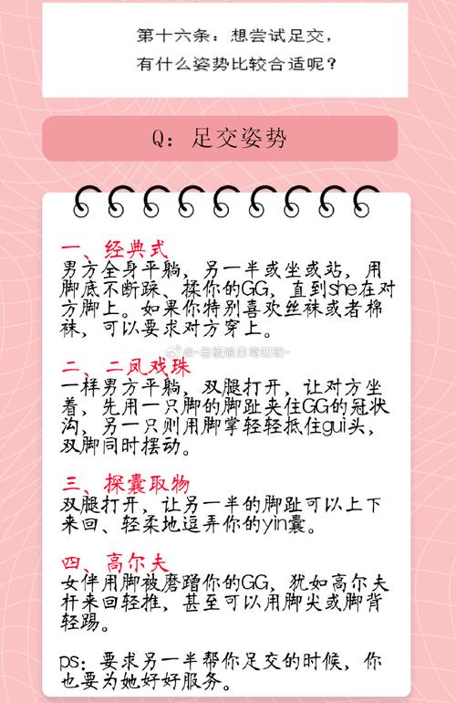 脚下的正常生活1V1.41官网地址：玩家必备的下载与攻略指南