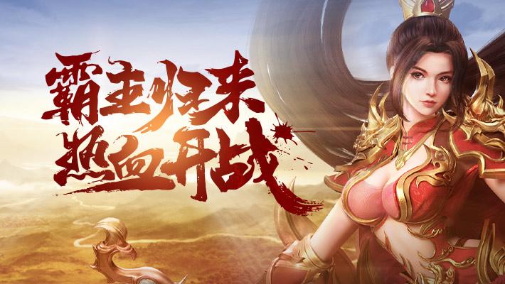 甜蜜归来游戏官网：下载地址及游戏玩法详解